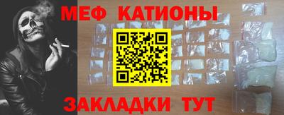 MDMA Premium VHQ Абакан