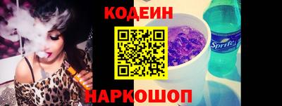 MDMA Premium VHQ Абакан