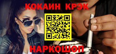 MDMA Premium VHQ Абакан