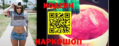 трава Абинск