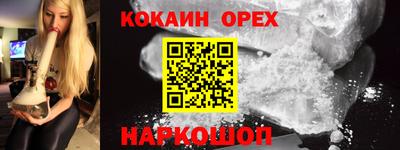 стафф Азнакаево