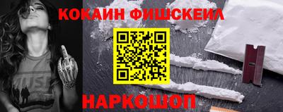стафф Азнакаево