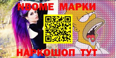 MDMA Premium VHQ Абакан