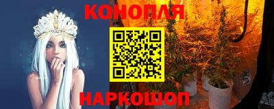 MDMA Premium VHQ Абакан