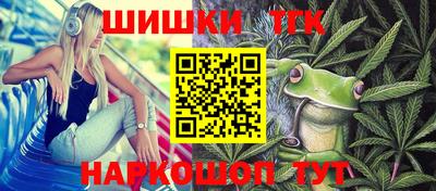 стафф Азнакаево