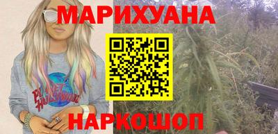 стафф Азнакаево