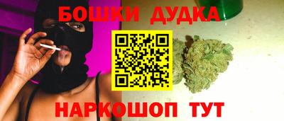 MDMA Premium VHQ Абакан