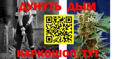 MDMA Premium VHQ Абакан