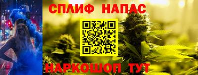 трава Абинск