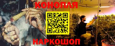 трава Абинск