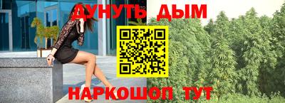 MDMA Premium VHQ Абакан