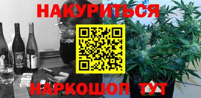 MDMA Premium VHQ Абакан