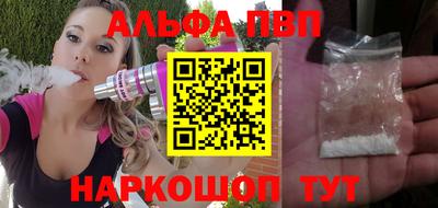 MDMA Premium VHQ Абакан
