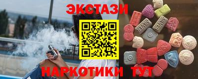 трава Абинск