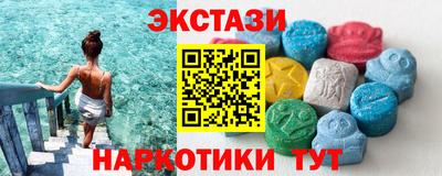 стафф Азнакаево
