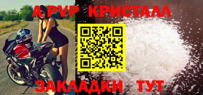 MDMA Premium VHQ Абакан