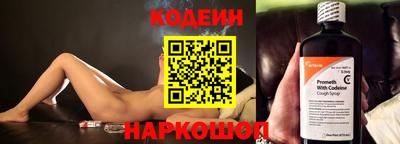 MDMA Premium VHQ Абакан