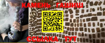 MDMA Premium VHQ Абакан