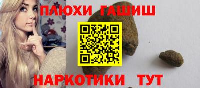 MDMA Premium VHQ Абакан